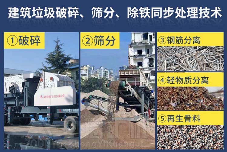 建筑石子应用场景 建筑石子应用场景