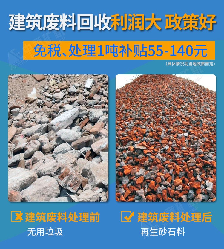 jzljwuliao (1).jpg
