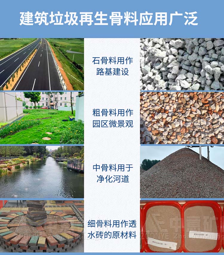 jzljwuliao (41).jpg