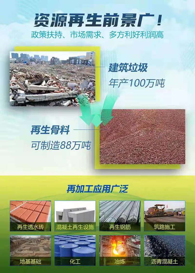 jzljwuliao (39).jpg