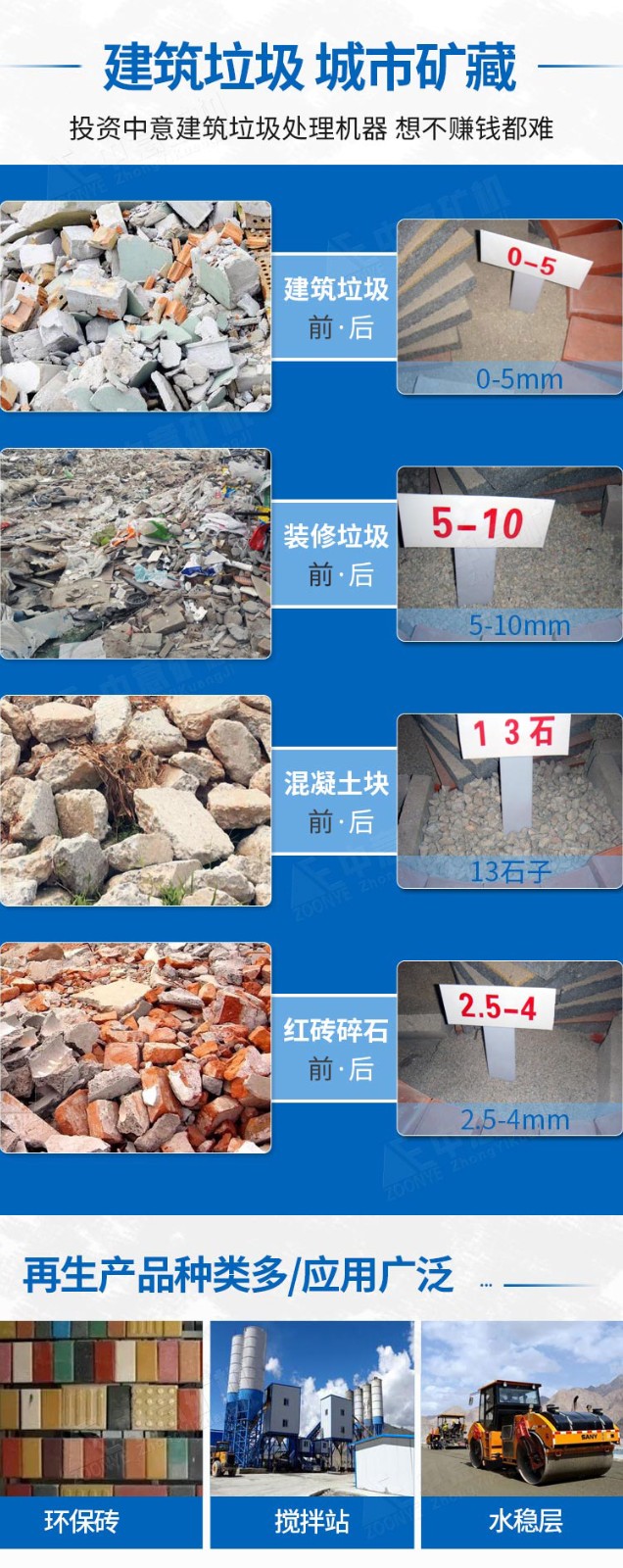 jzljwuliao (56).jpg