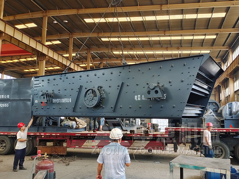库存垃圾分类机械设备振动筛实地工厂图片
