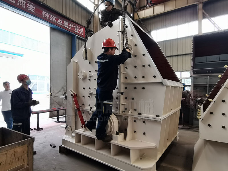 废旧建筑材料破碎机工厂实拍图片