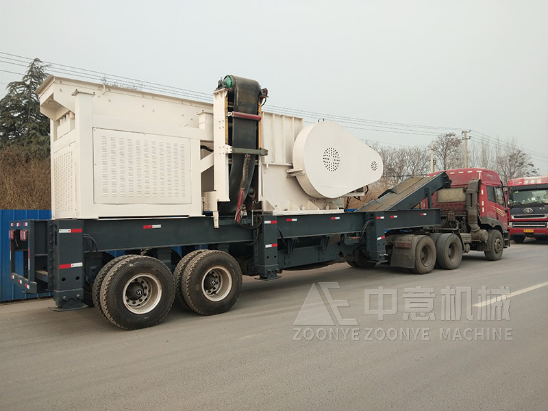 建筑废料工业处理设备移动破碎站发货