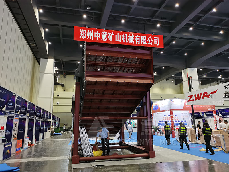 堆埋垃圾分离筛选设备振动筛实地工厂图片